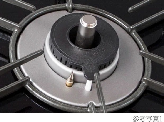 天ぷら油過熱防止機能