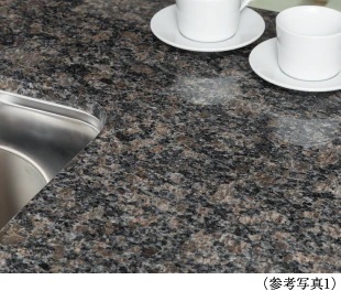 天然石カウンタートップ