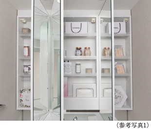 三面鏡付洗面化粧台