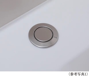 プッシュ式排水栓