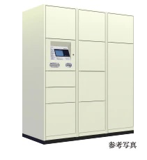 宅配ボックス(着荷表示機能付)