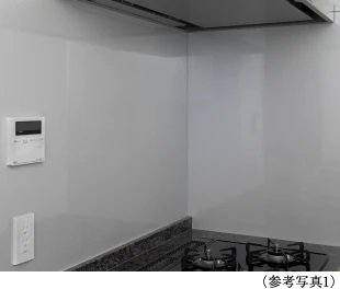 コンロ前パネル
