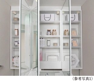 三面鏡付洗面化粧台
