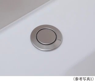 プッシュ式排水栓