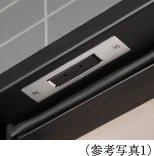 防犯センサー
