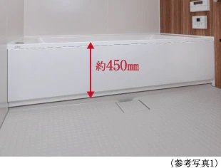 低床型ユニットバス