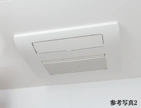 TES式浴室暖房乾燥機