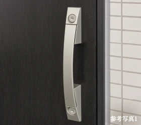 プッシュプルドアハンドル