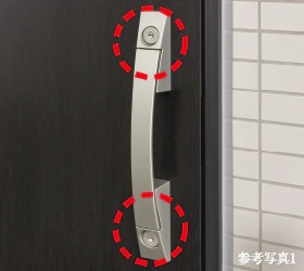 ダブルロック