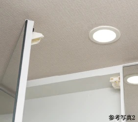 耐震ラッチ