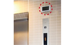 非常用通報ボタン、防犯モニターでエレベーター内に防犯対策