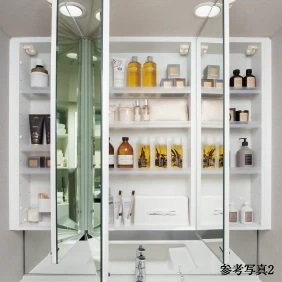 三面鏡付洗面化粧台