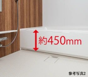 低床型ユニットバス