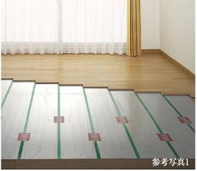 TES温水床暖房