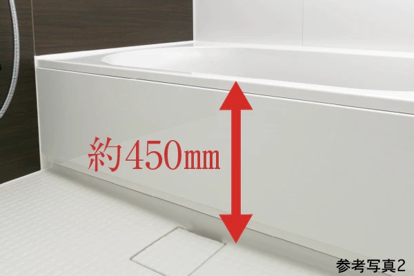 またぎが低く入浴しやすい低床型ユニットバス