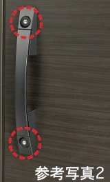 二重の鍵で防犯性を高めるダブルロック