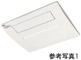 雨の日でも洗濯物が乾かせるTES式浴室暖房乾燥機