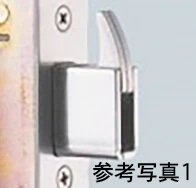 暴力的なドア破壊に対応鎌デッド錠