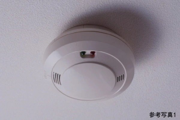 ガス漏れを警報と自動通報で知らせるガス漏れ検知器