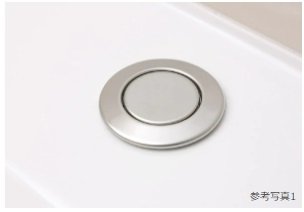 プッシュ式排水栓
