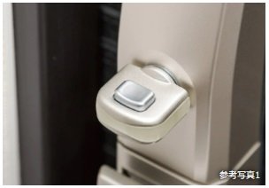 防犯サムターン