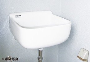 スロップシンク