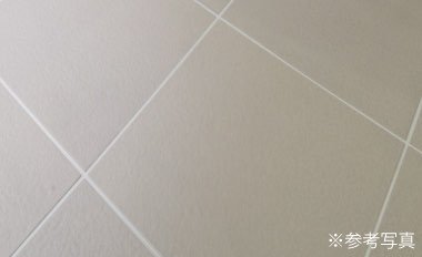 キープクリーンフロア
