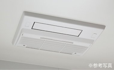 浴室換気暖房乾燥機