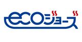 エコジョーズ