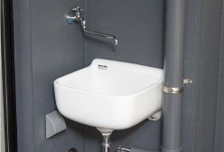 スロップシンク