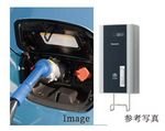 EV充電設備