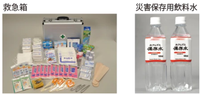 防災備品