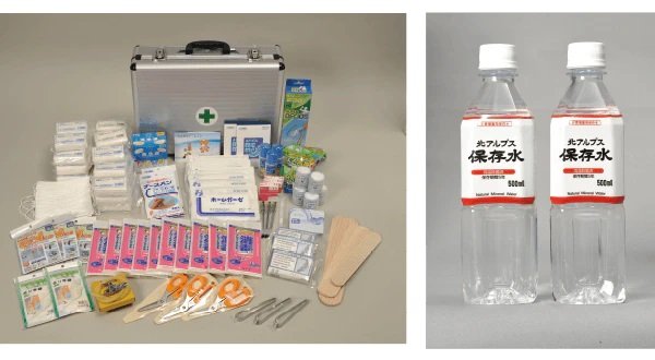 防災備品