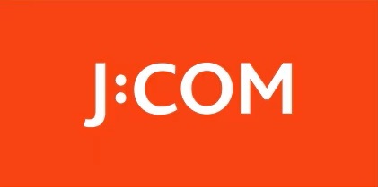 J：COM（CATV）施設利用サービス