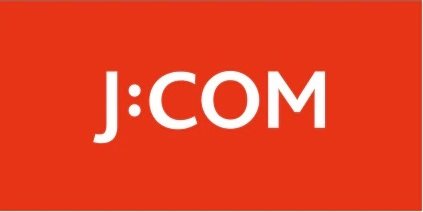 多彩なプログラムが楽しめる
J:COM（CATV）施設利用サービス