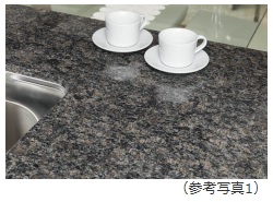 天然石カウンタートップ