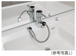 シングルレバー水栓