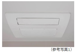 TES式浴室暖房乾燥機