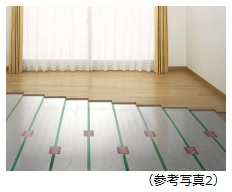 TES温水床暖房