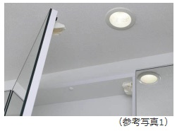 耐震ラッチ
