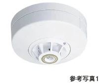 火災感知器