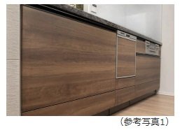 キッチン面材