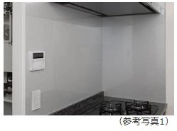 コンロ前パネル