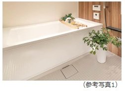 大型ユニットバス