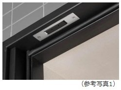 防犯センサー
