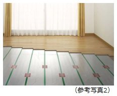 TES温水床暖房