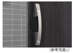 プッシュプルドアハンドル