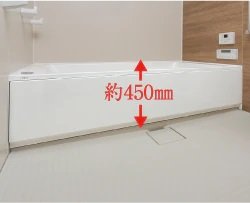 低床型ユニットバス