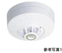 火災感知器