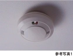 ガス漏れ検知器